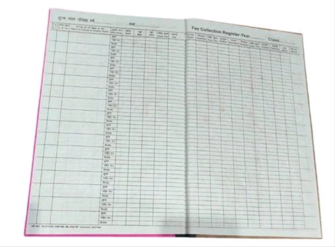 SCHOOL ATTENDANCE REGISTER