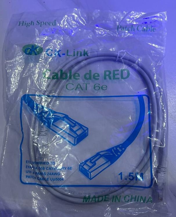 PATCH CORD/NETWORK CABLE 1.5METER - Qpm Stationery