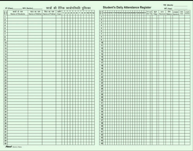 SCHOOL ATTENDANCE REGISTER - Qpm Stationery